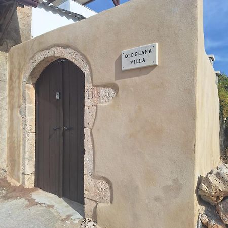 Old Plaka Villa Exterior foto